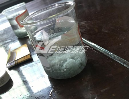 混凝法處理聚氨酯廢水的實(shí)驗研究