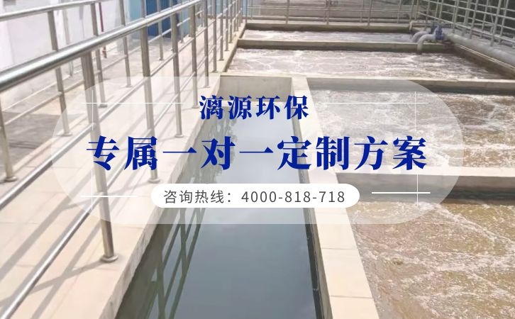 聚氯乙烯生產母液廢水處理工藝