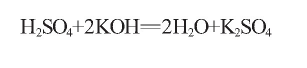 光伏企業(yè)含氟廢水處理工藝