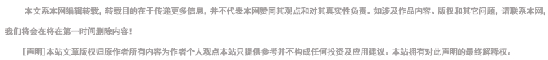 異丙安替比林廢水處理廠家漓源環(huán)保